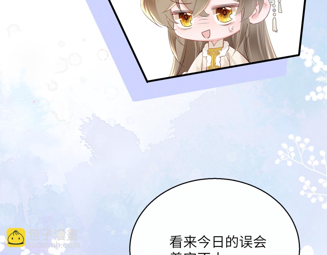 第39话 这个家没了九九得散(1/3)-第41话