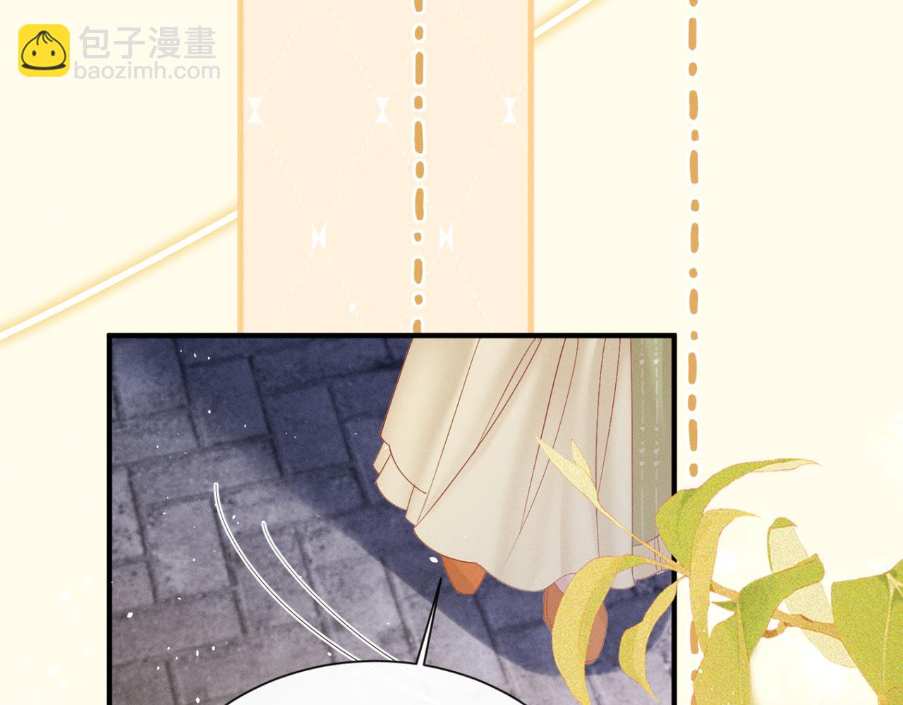 第41话 救舅母(1/3)-第43话