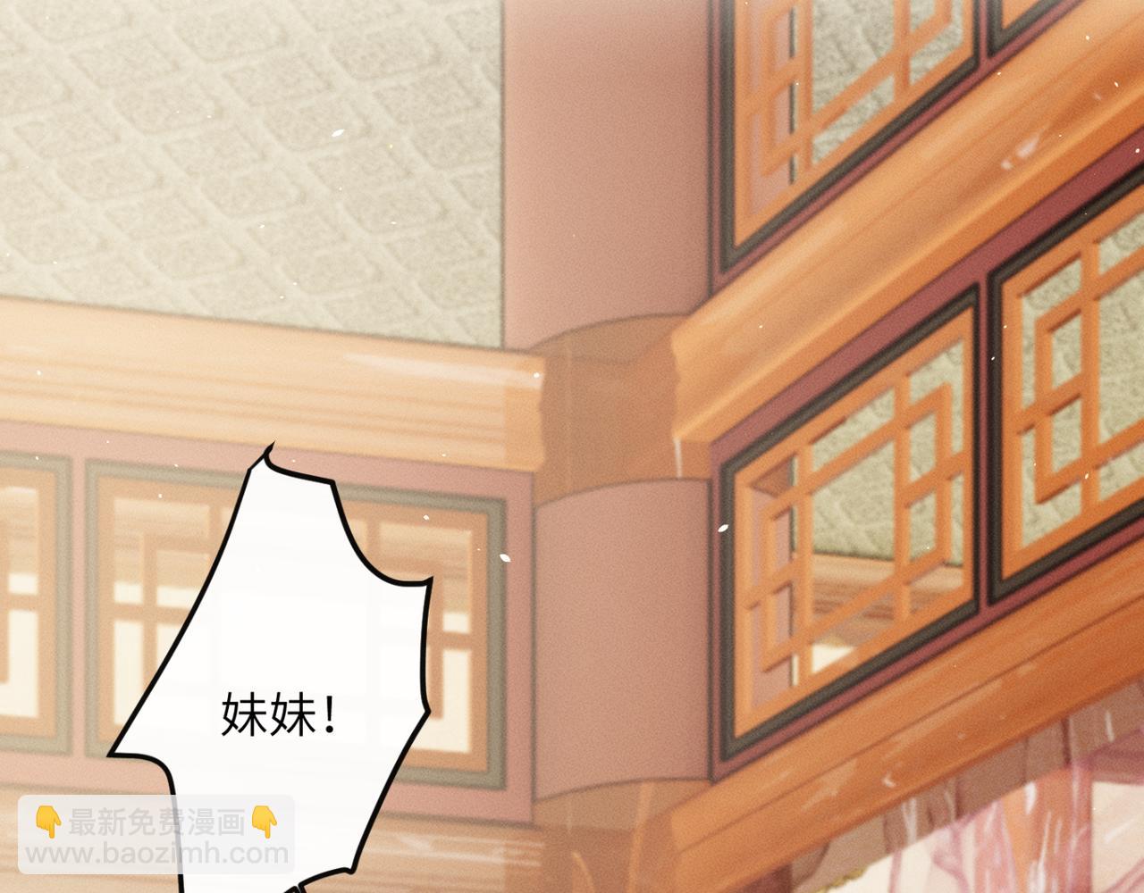 第41话 救舅母(1/3)-第43话