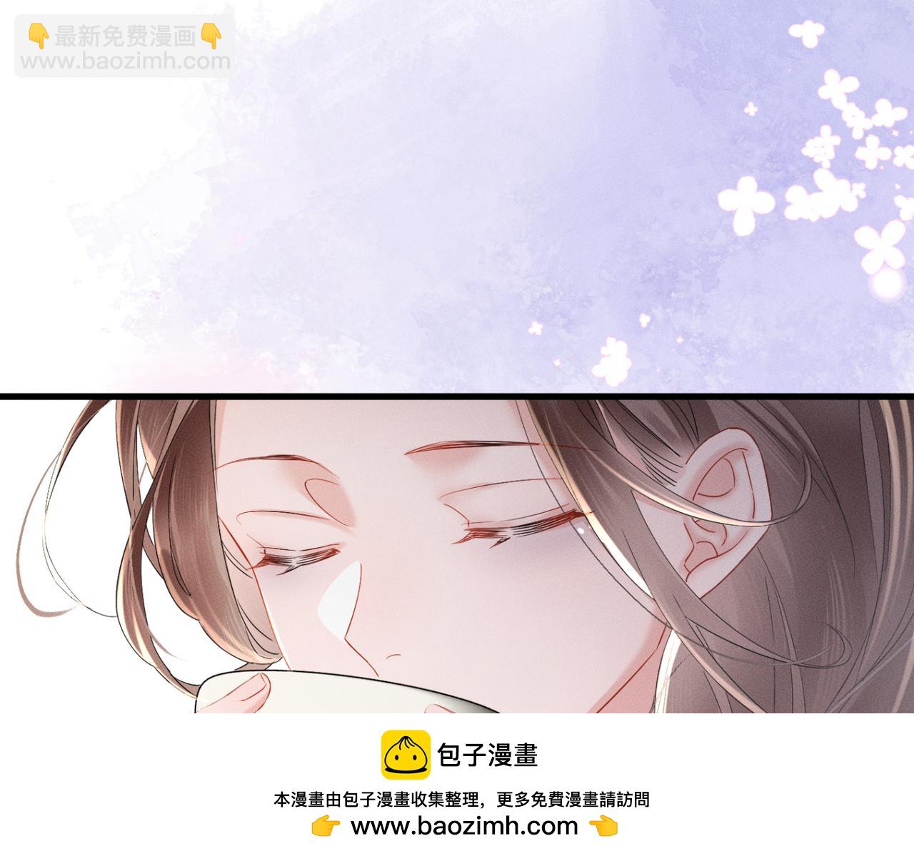 第41话 救舅母(1/3)-第43话