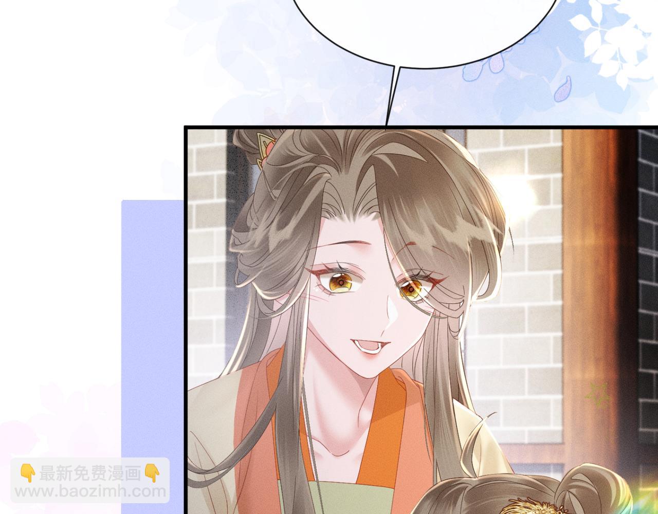 第41话 救舅母(1/3)-第43话