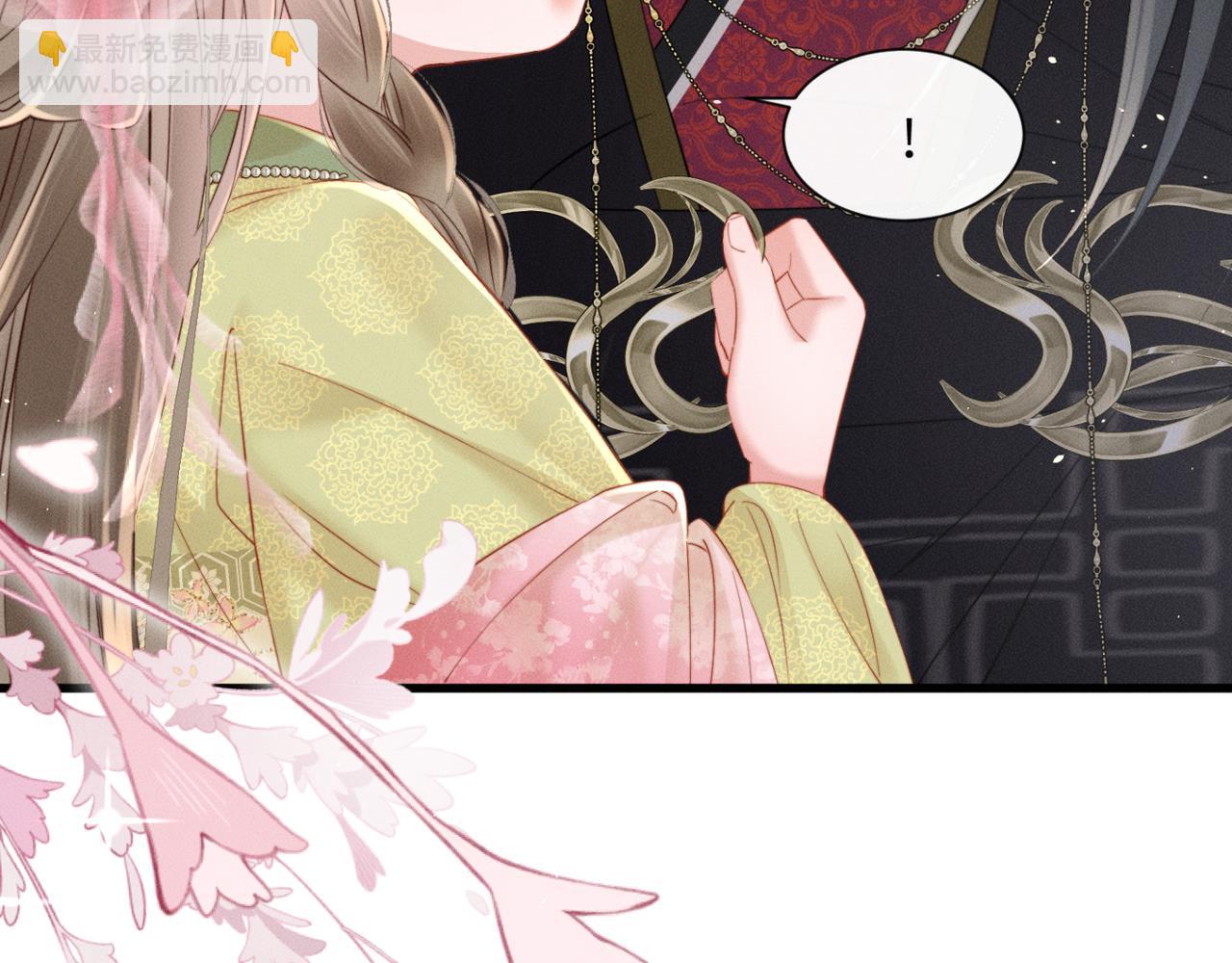 第45话 不许动她！(1/3)-第47话