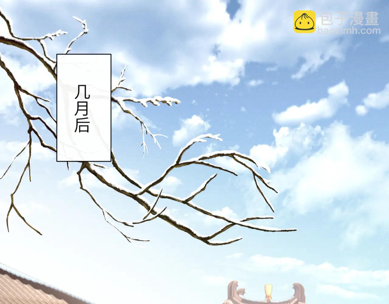 第47话 放开他(1/3)-第49话