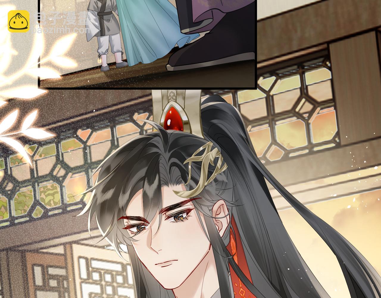 第4话 呼呼睡觉觉&hellip;(1/2)-第21话