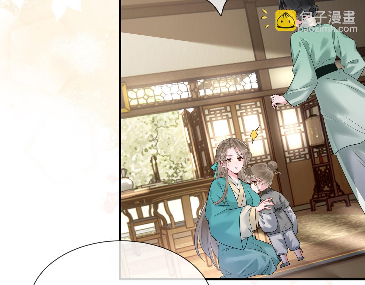 第4话 呼呼睡觉觉&hellip;(1/2)-第21话