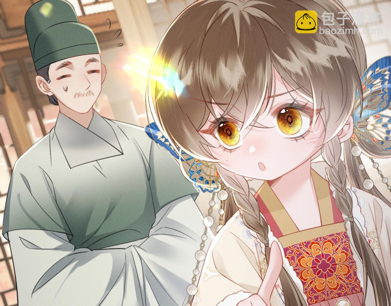 第51话 三哥哥醒啦(1/3)-第53话