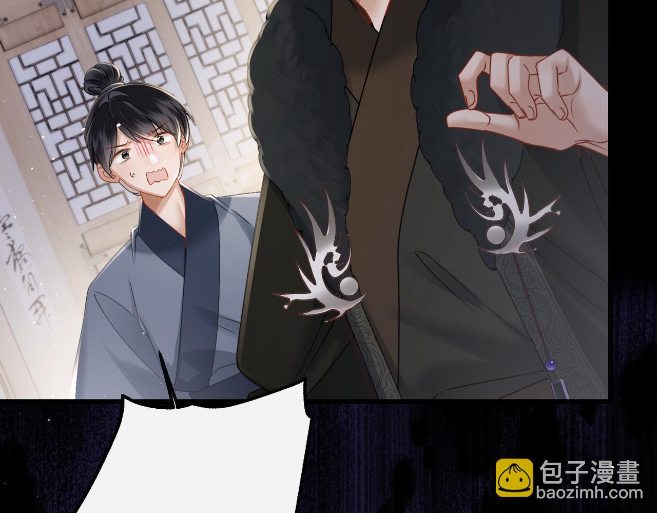 第59话 毒河！(1/3)-第61话
