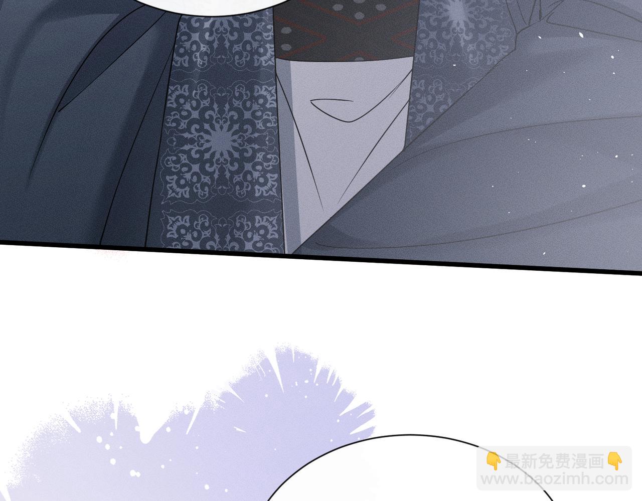 第61话 离他远点！(1/3)-第63话