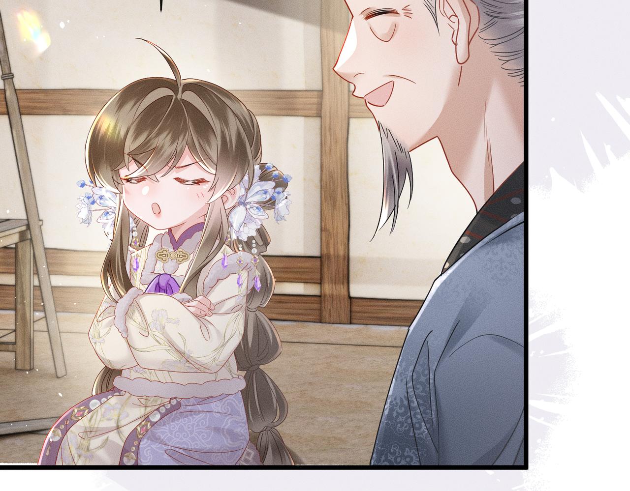 第61话 离他远点！(1/3)-第63话