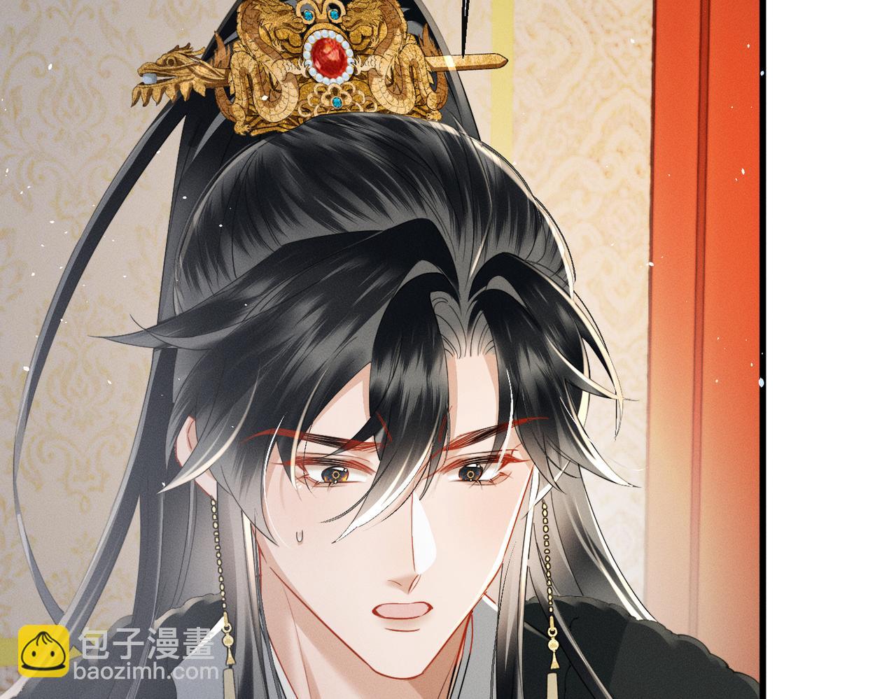 第67话 爹爹病了(1/3)-第69话