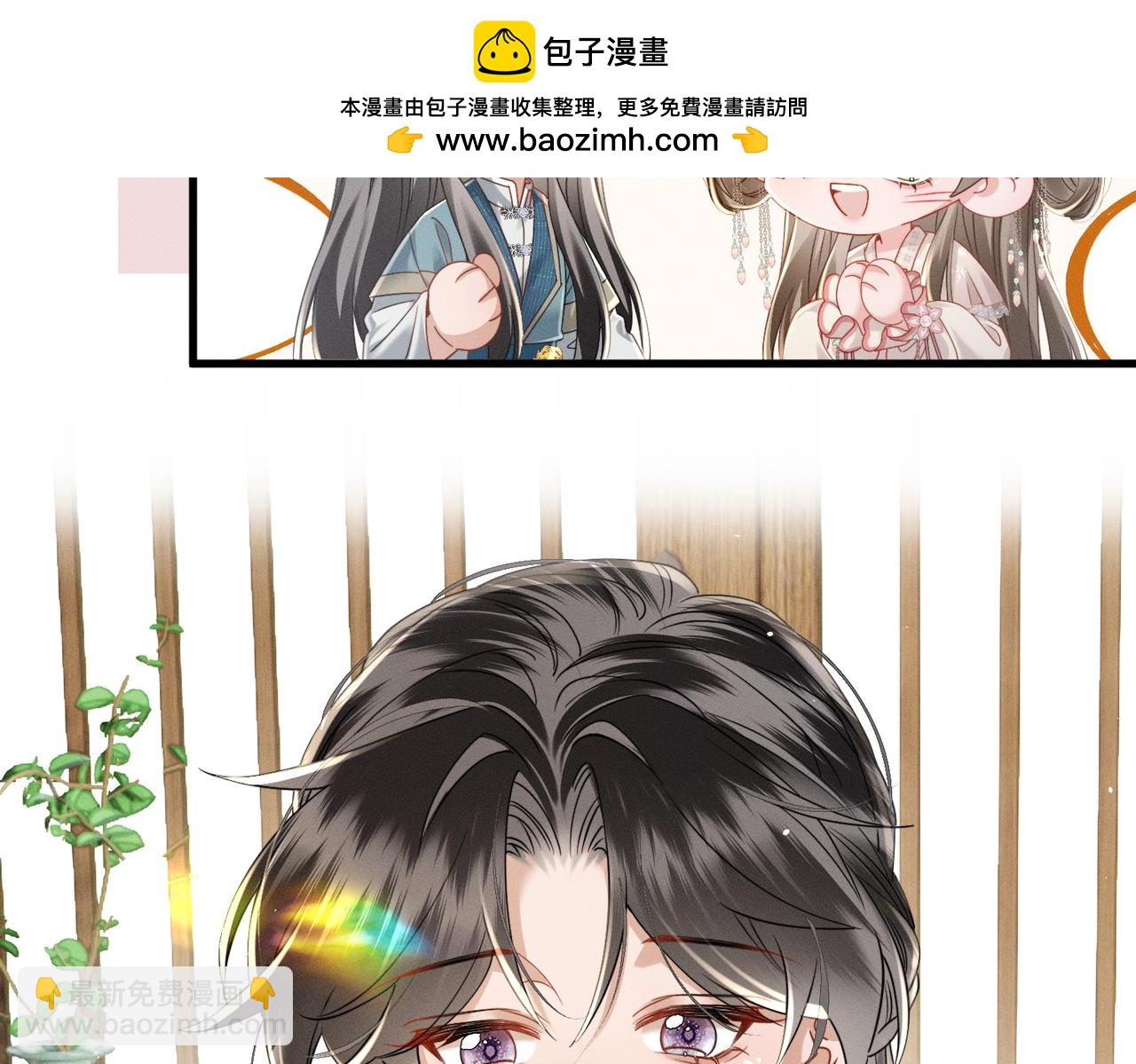 第75话 练字(1/3)-第77话