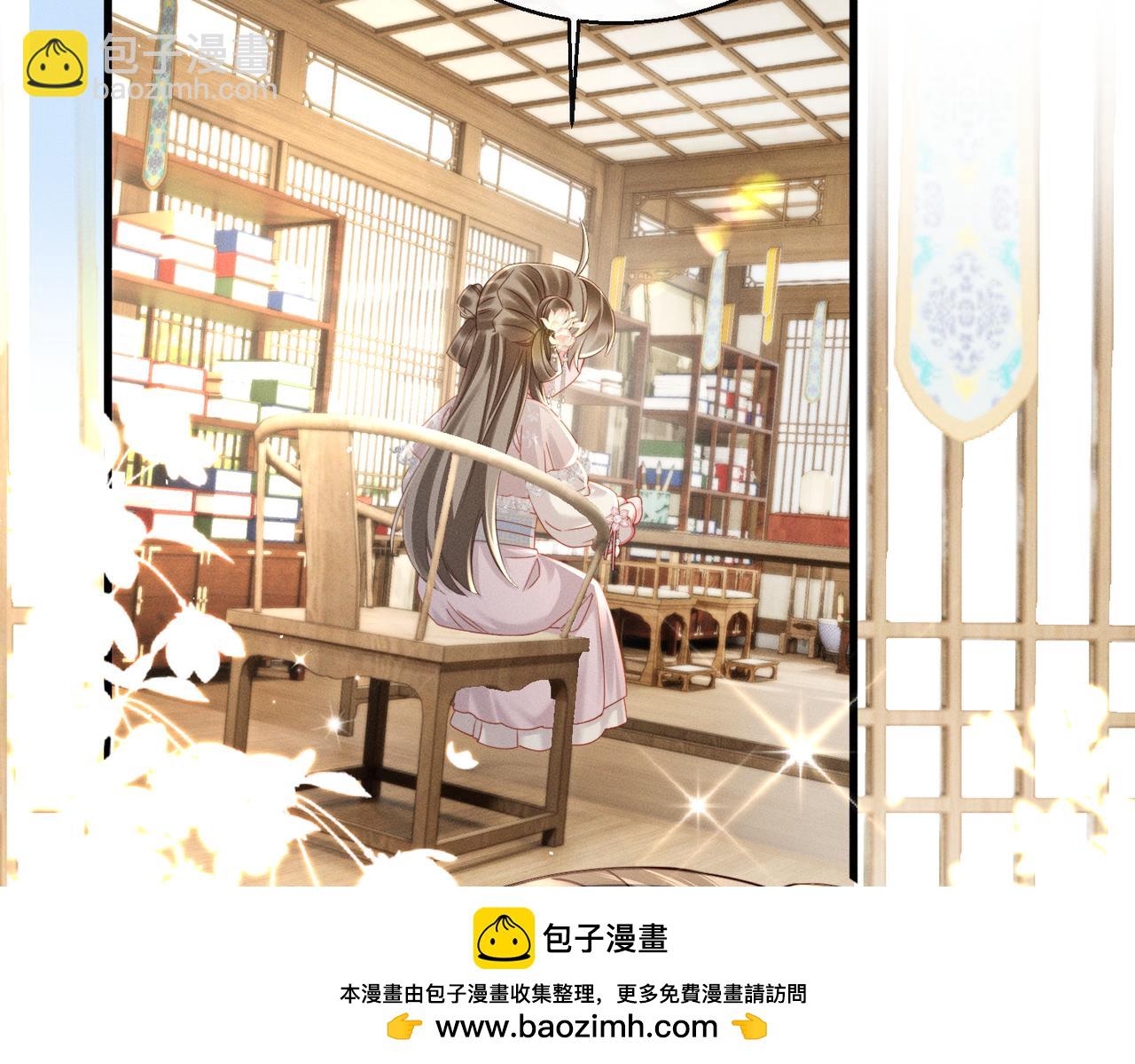 第75话 练字(1/3)-第77话