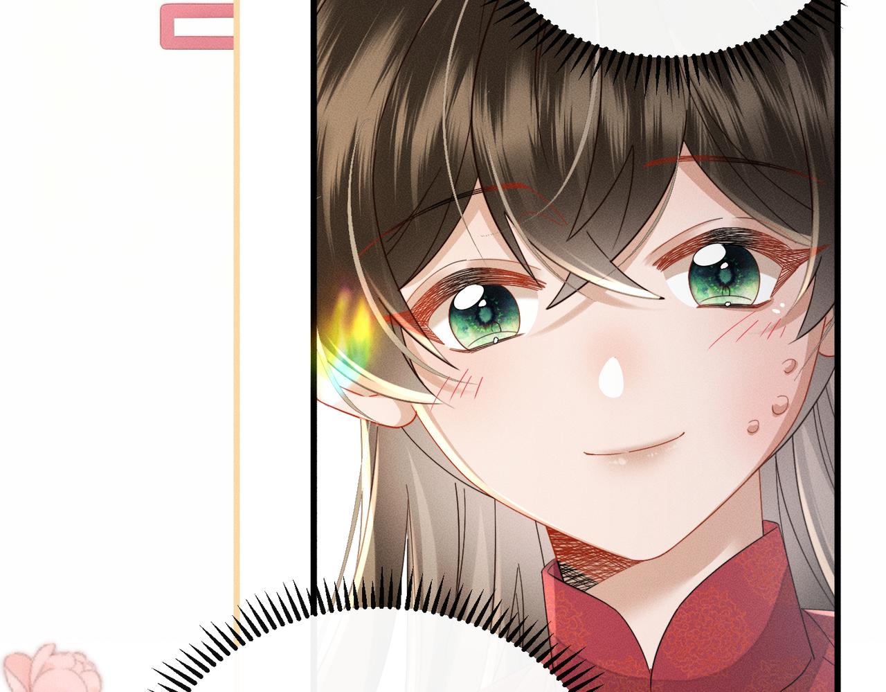 第77话 拜师(1/3)-第79话
