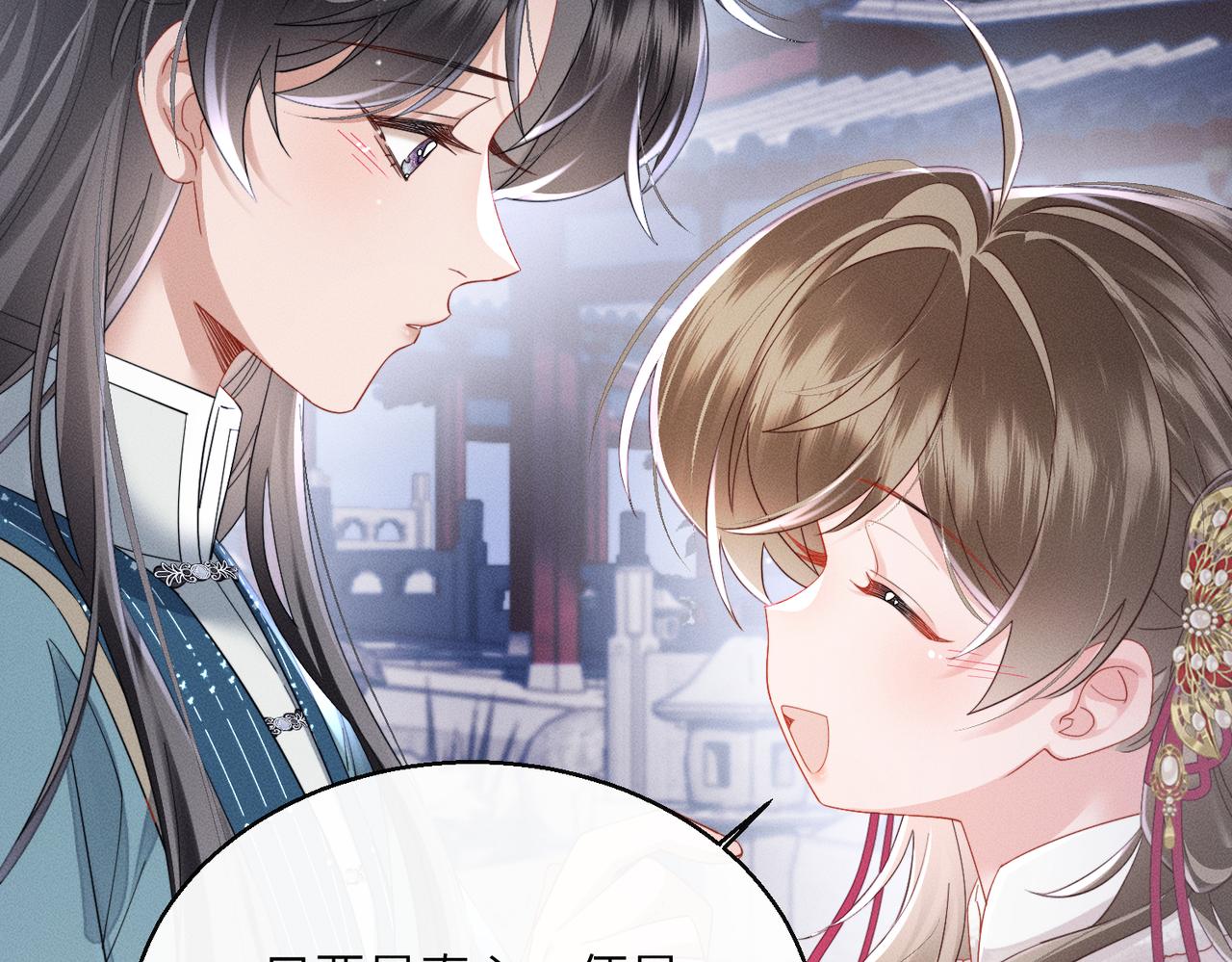 第81话 实现愿望的小神仙(1/3)-第83话