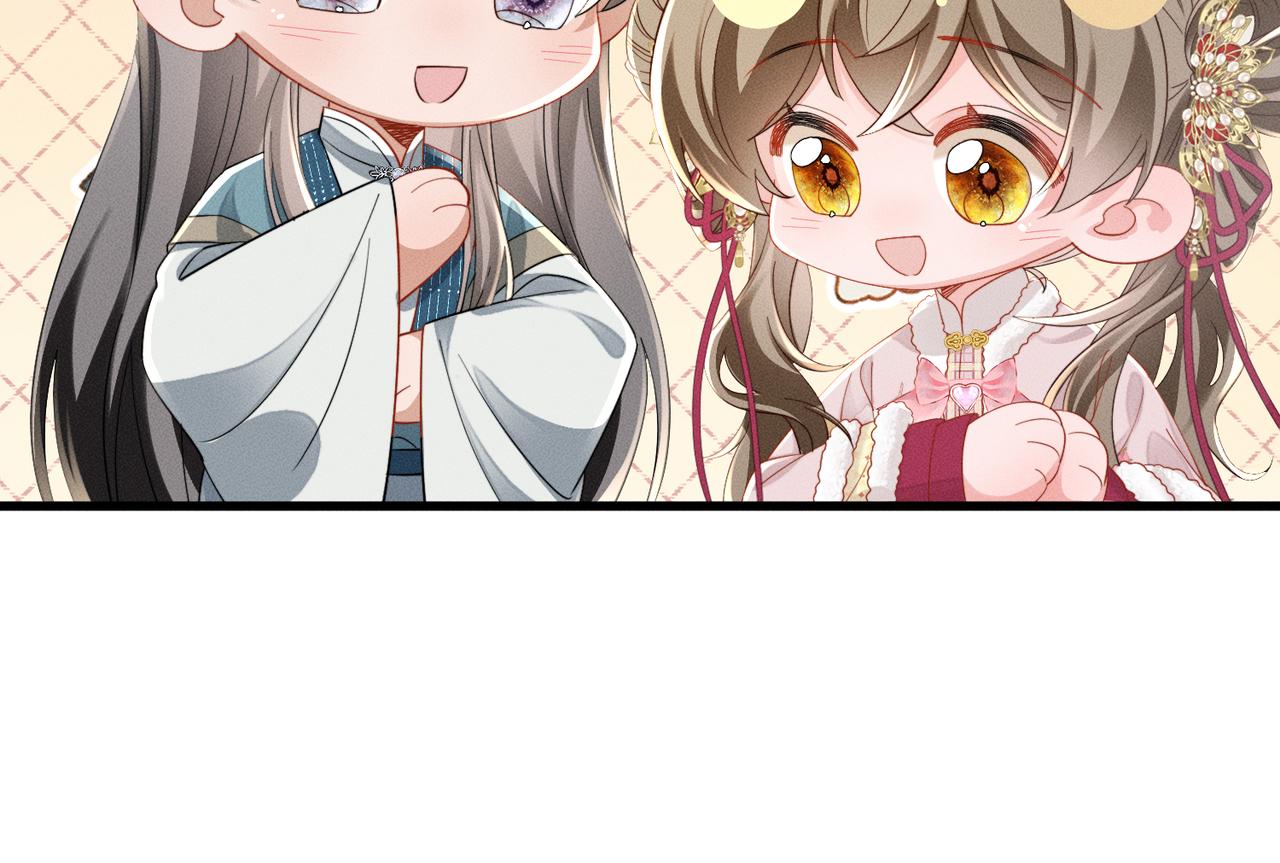 第81话 实现愿望的小神仙(1/3)-第83话