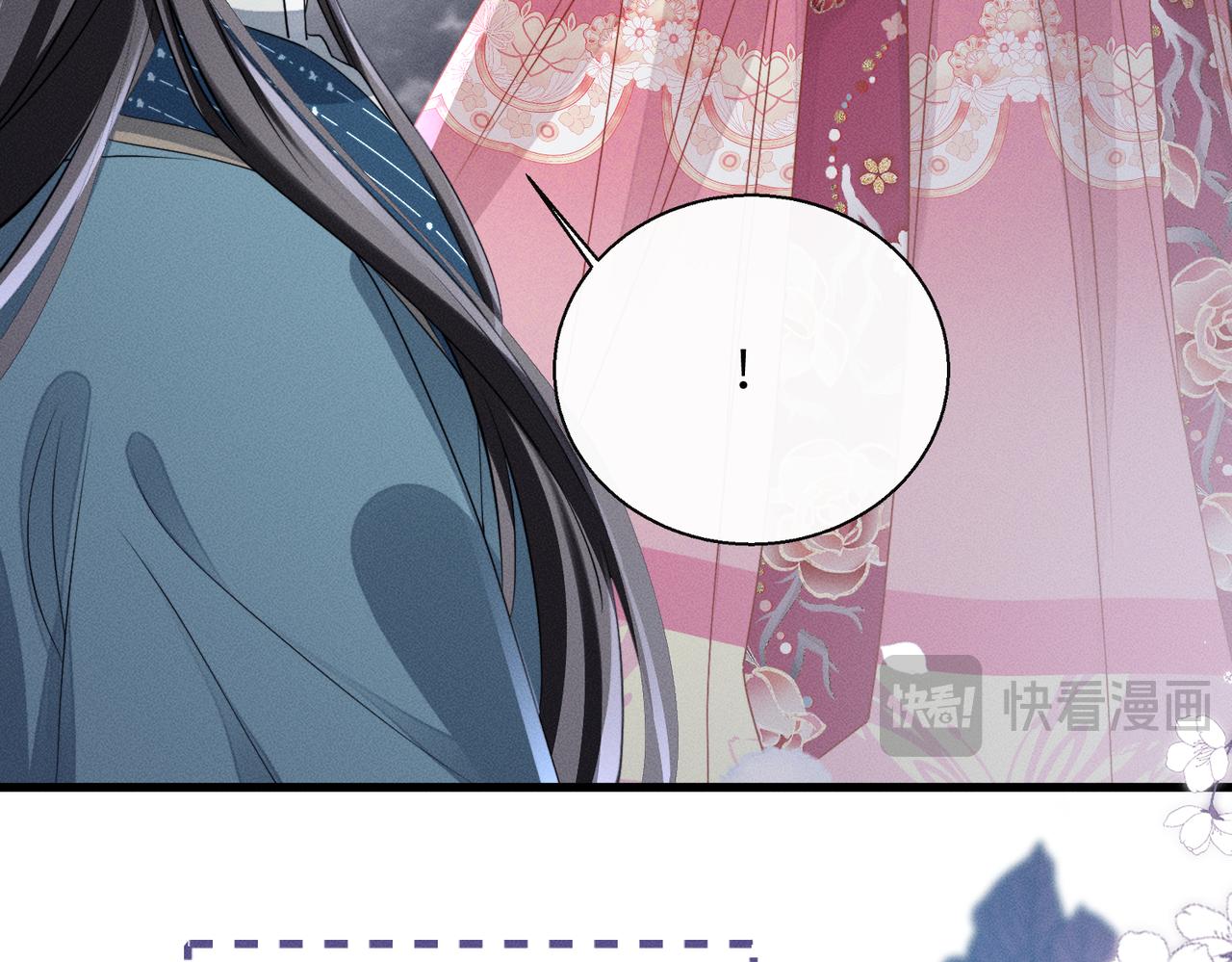 第81话 实现愿望的小神仙(1/3)-第83话