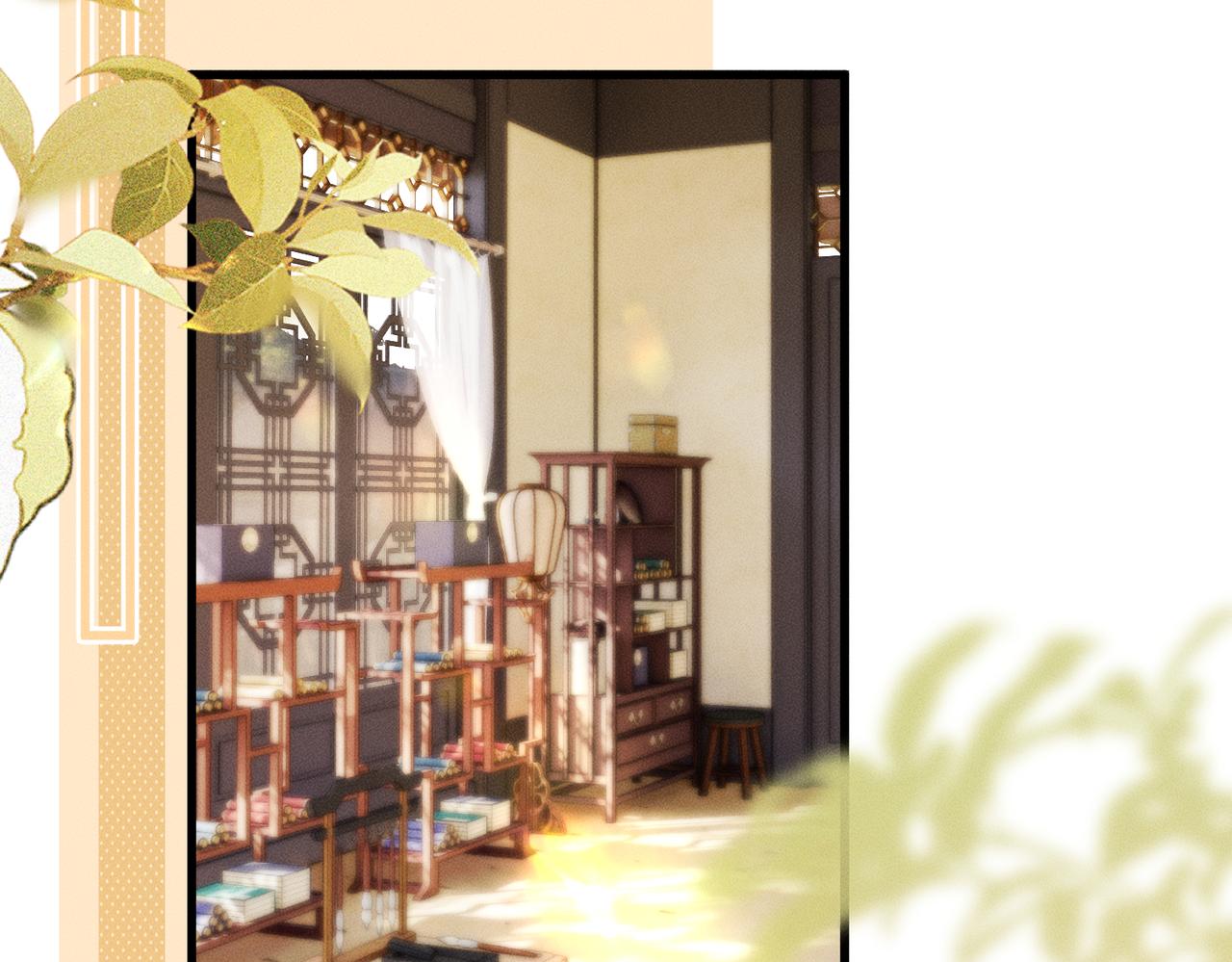 第83话 住手！(1/3)-第85话