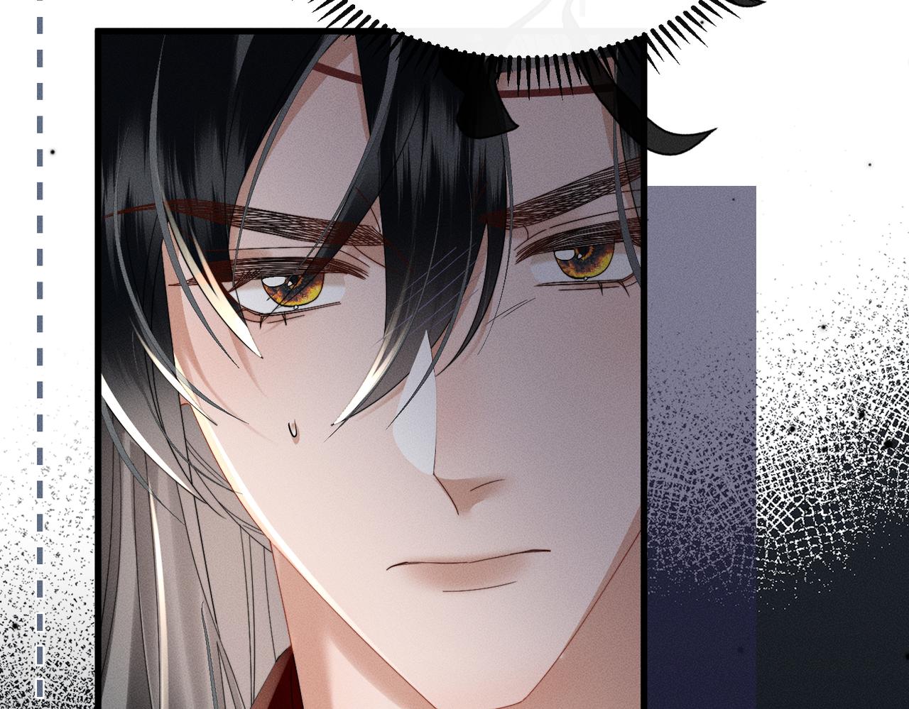 第83话 住手！(1/3)-第85话