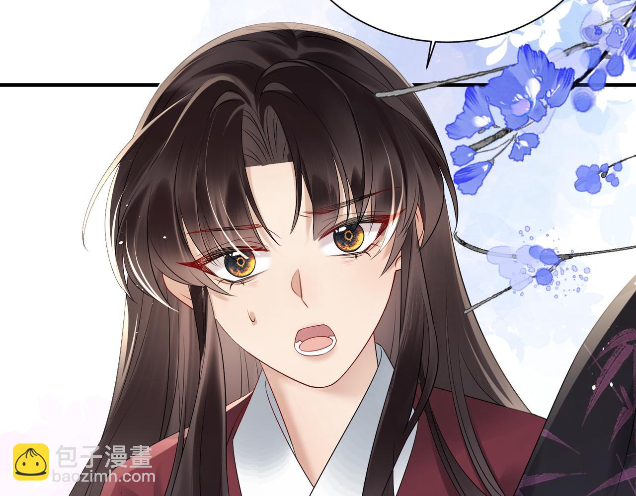 第9话 勇救太子(1/3)-第9话