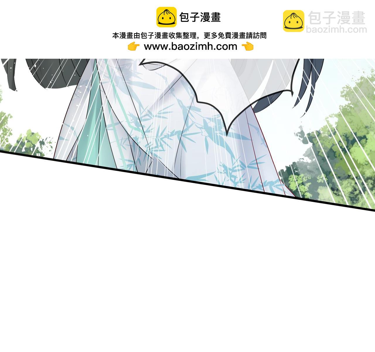 第9话 勇救太子(1/3)-第9话