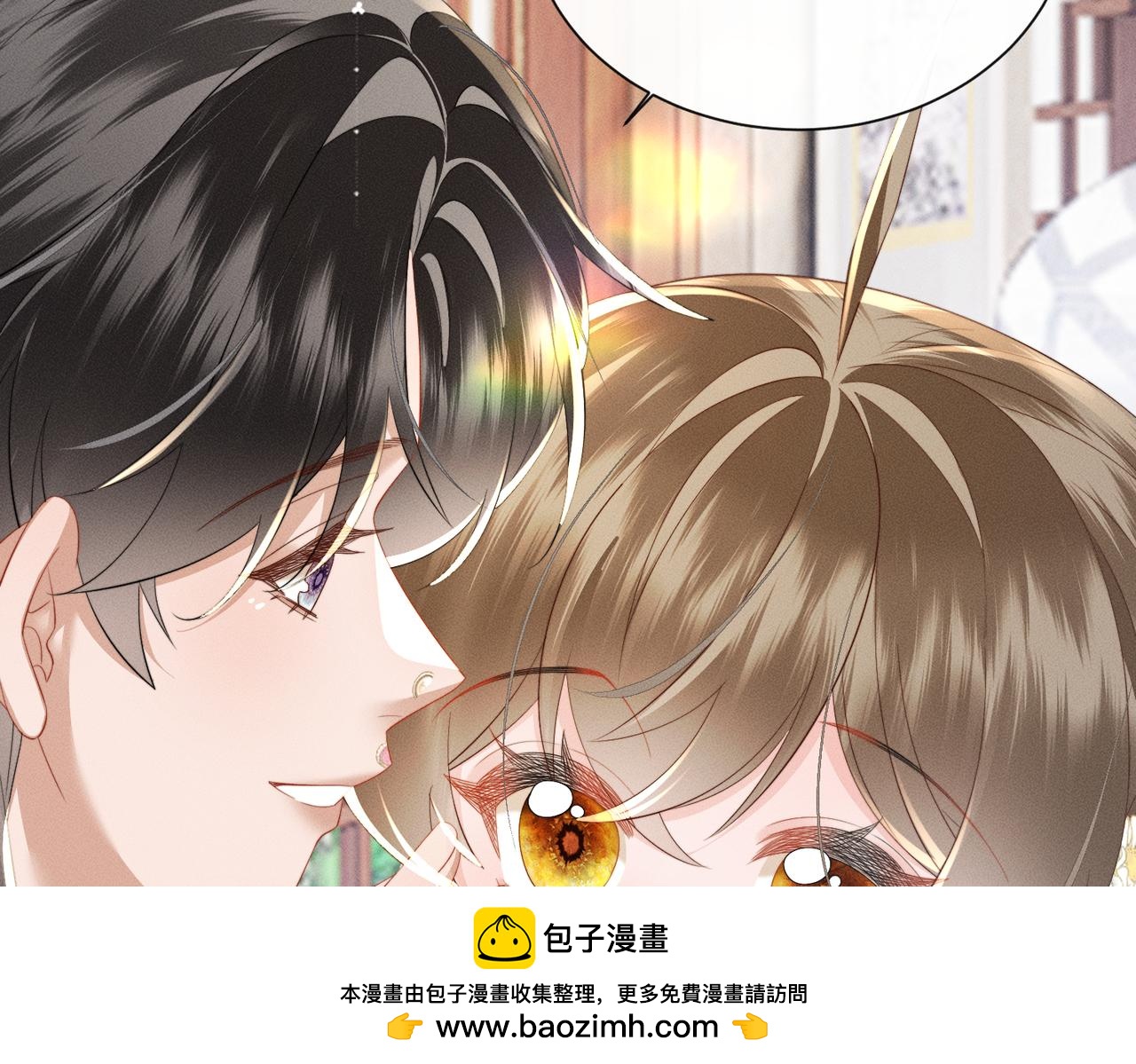 第89话 没有丢下你(1/3)-第91话