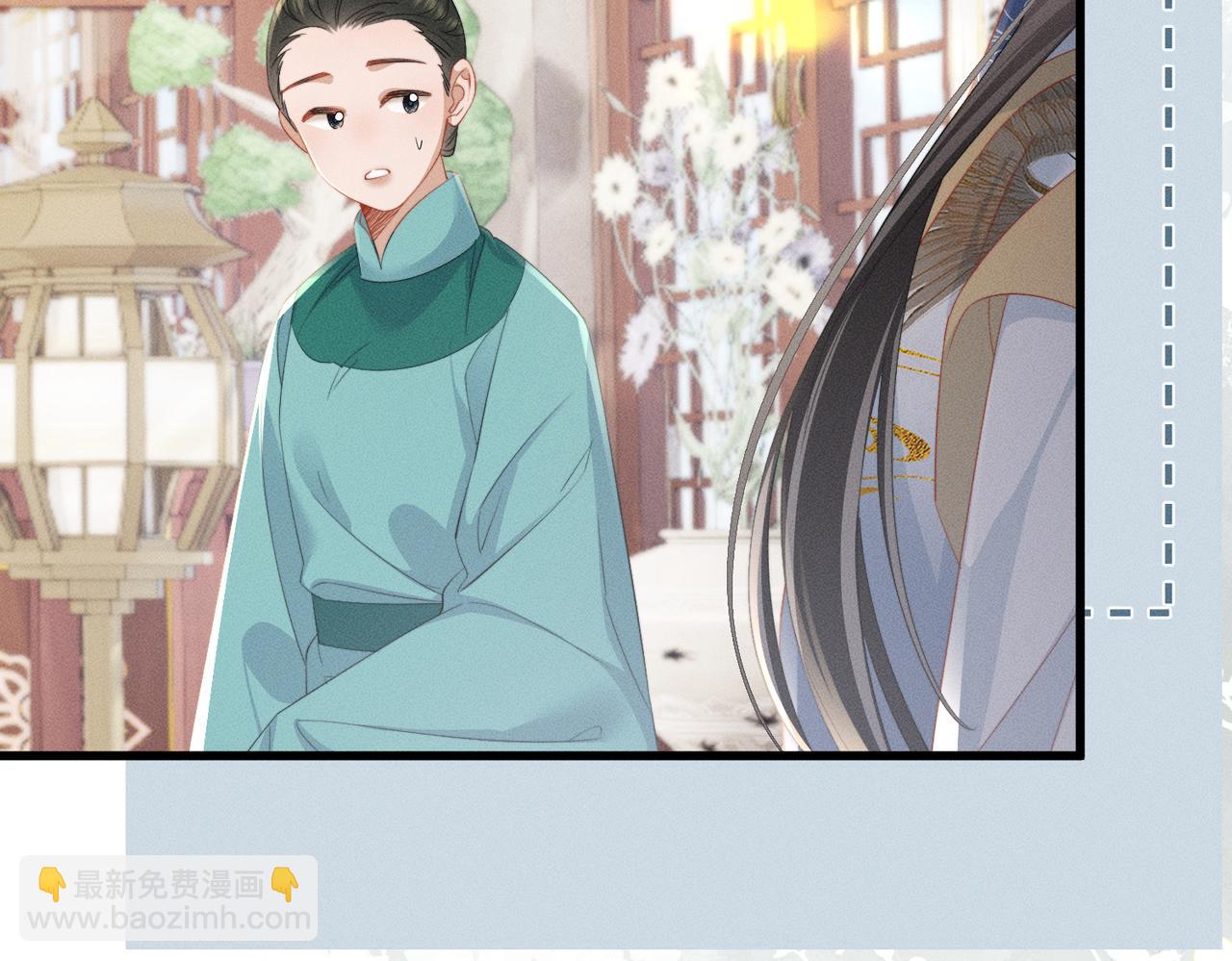 第89话 没有丢下你(1/3)-第91话