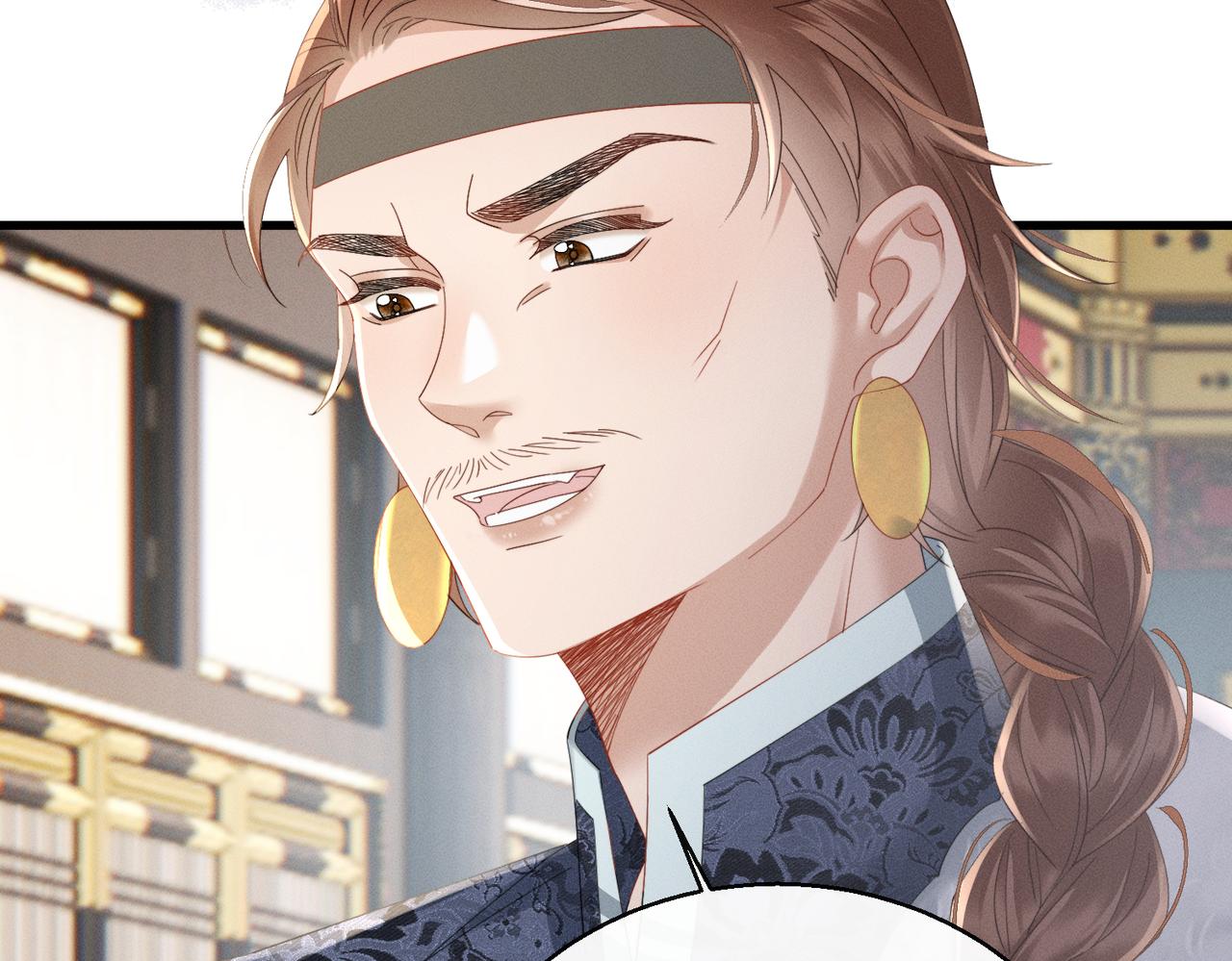 第91话 漠北神兽(1/3)-第93话