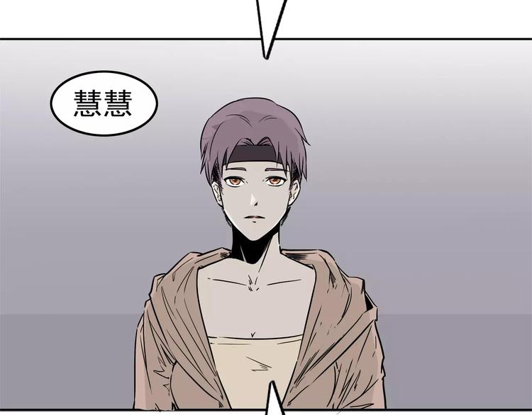 第4话 女人帮(1/4)-第5话