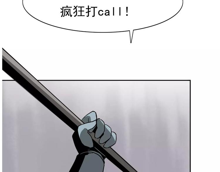 第4话 女人帮(1/4)-第5话