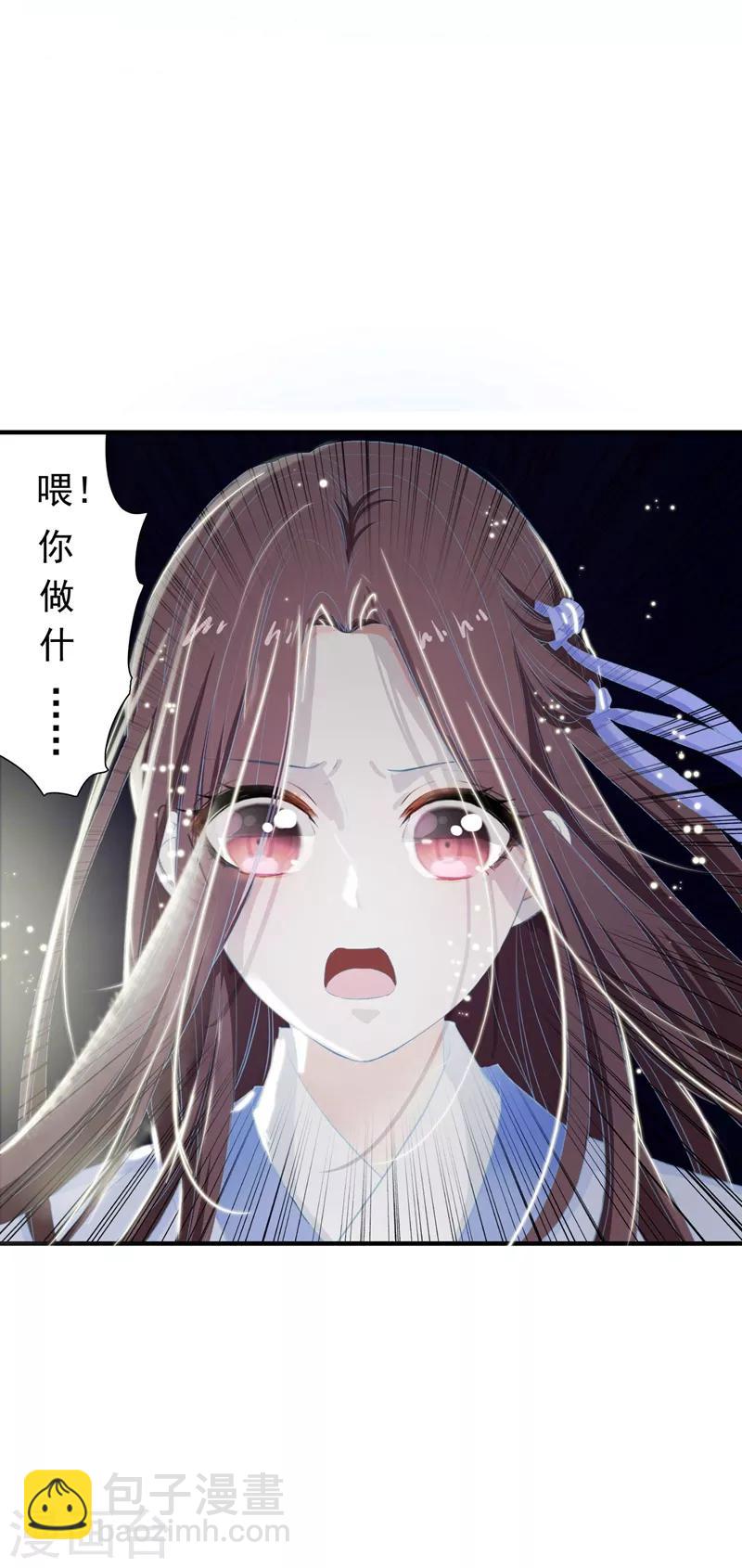第1话 重生-第1话