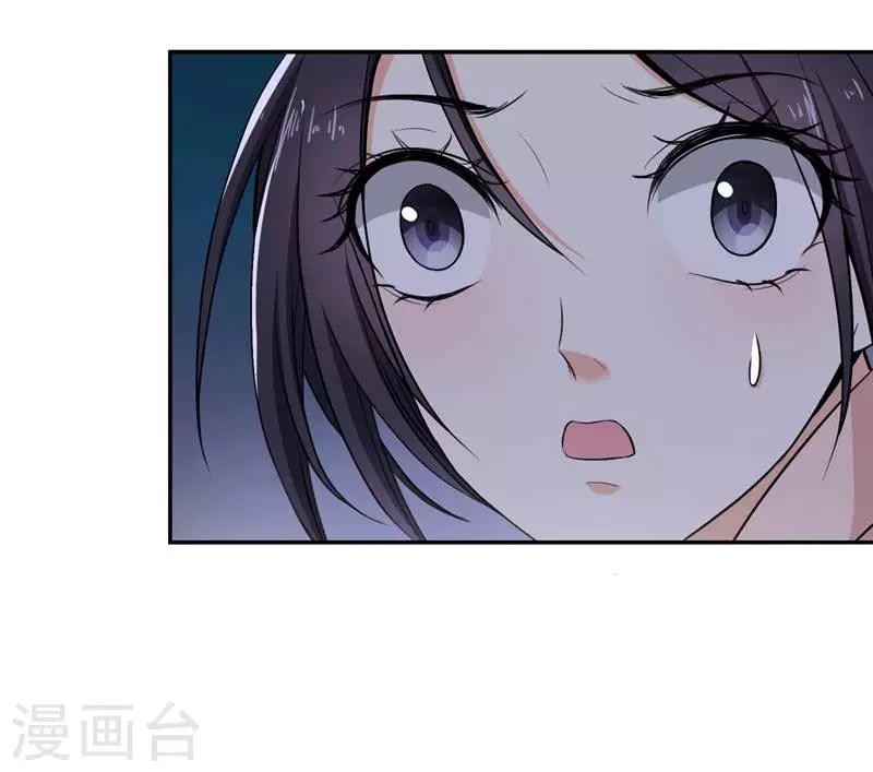 第19话 十两银子-第19话