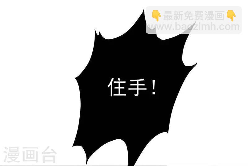 第19话 十两银子-第19话