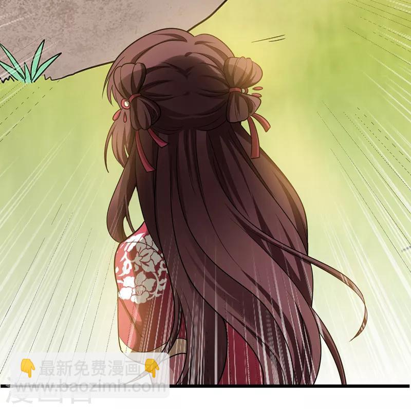 第54话 一场闹剧-第55话