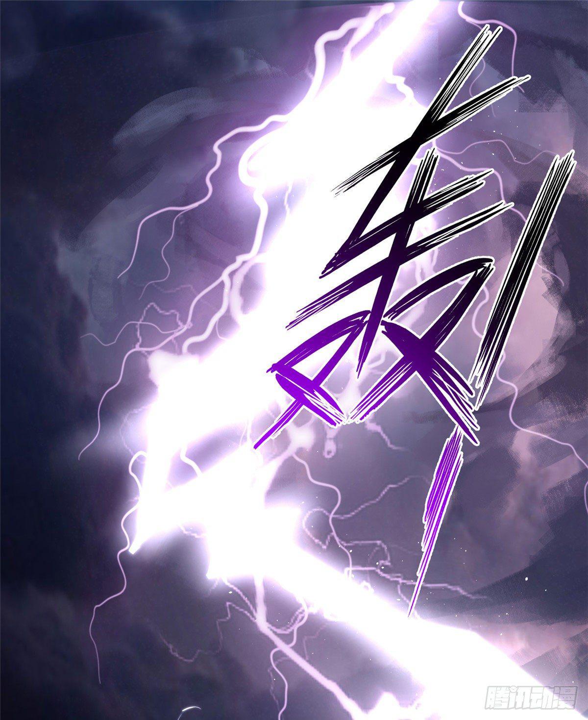 预告-第1话