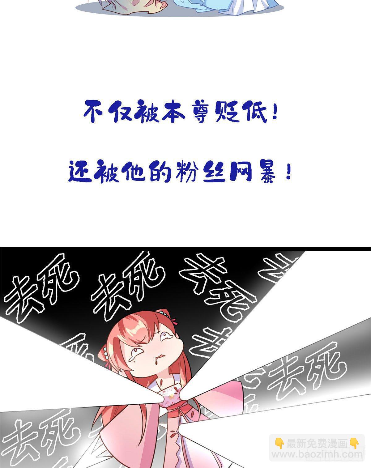 预告-第1话
