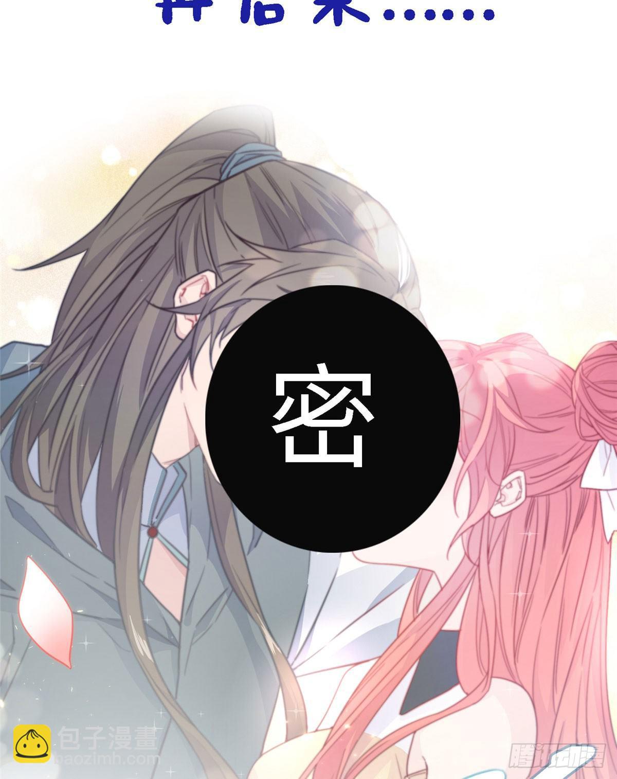 预告-第1话
