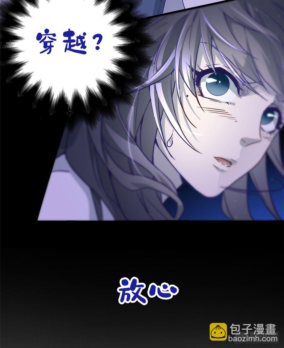 预告-第1话