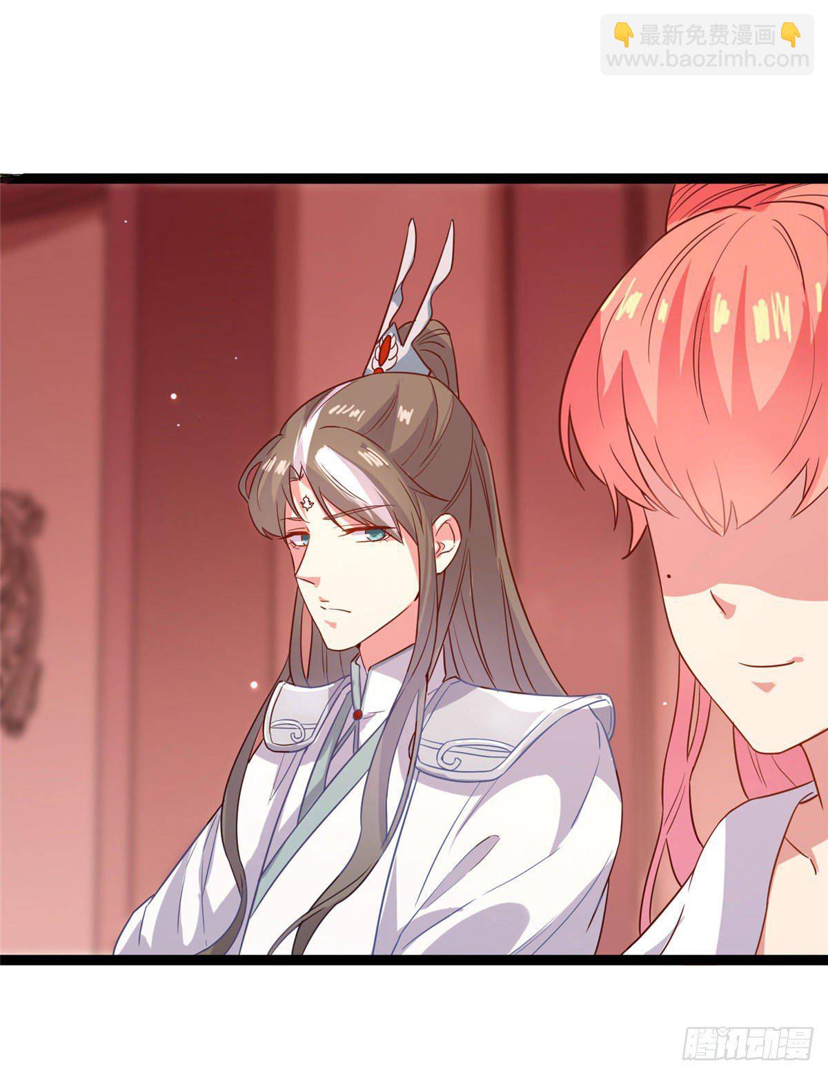 第十话 腻腻乎乎一杯茶-第11话