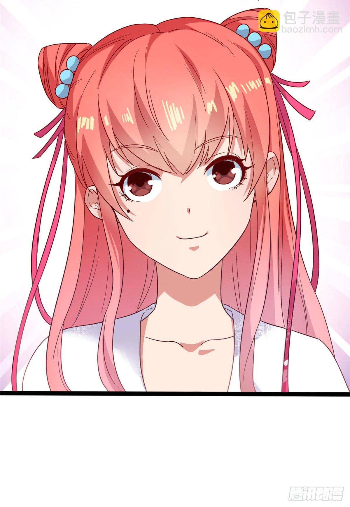 第十话 腻腻乎乎一杯茶-第11话