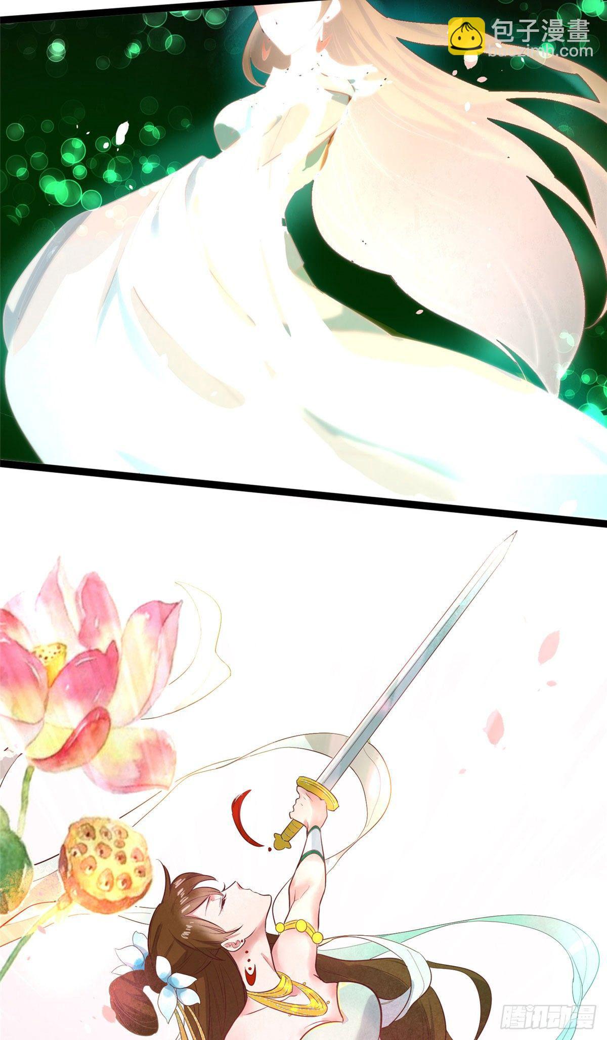 第十二话 麻烦给个证明(1/2)-第13话