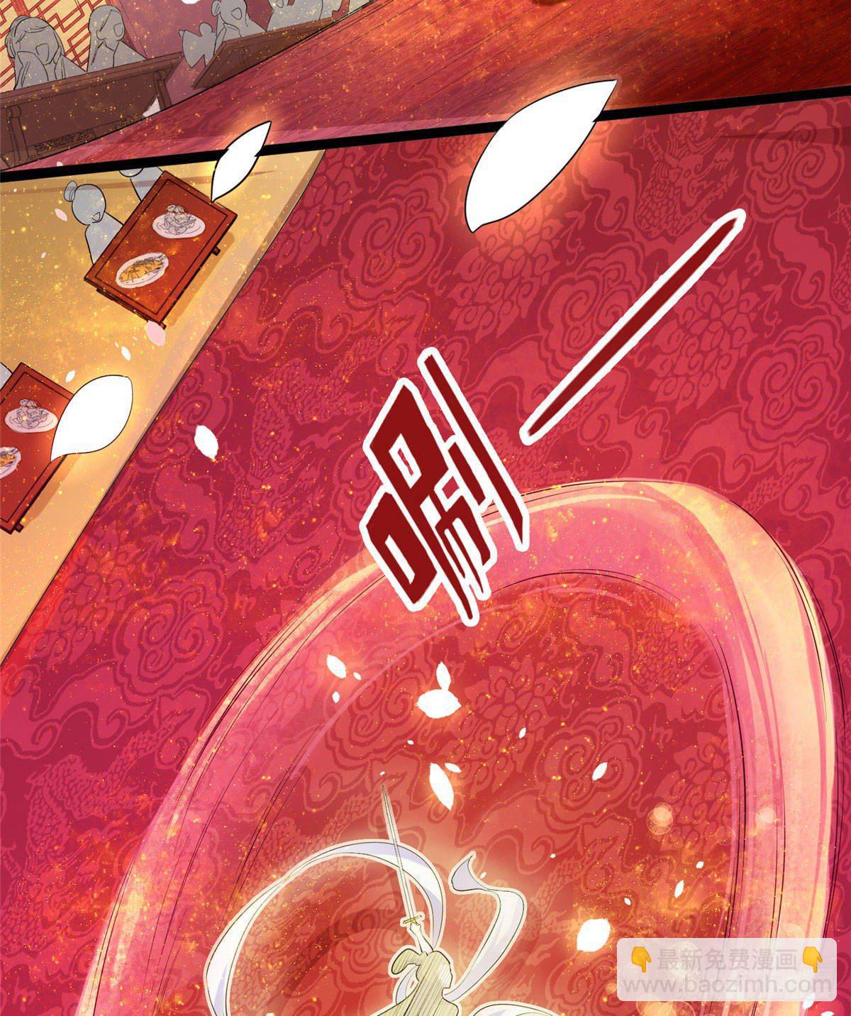 第十二话 麻烦给个证明(1/2)-第13话