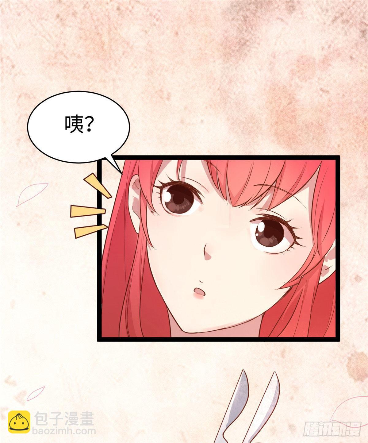 第十二话 麻烦给个证明(1/2)-第13话
