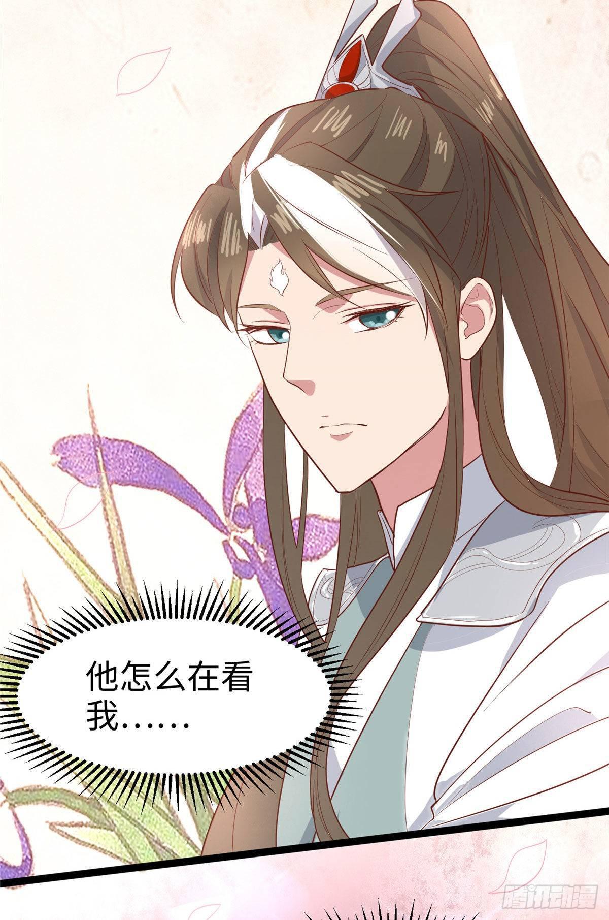 第十二话 麻烦给个证明(1/2)-第13话
