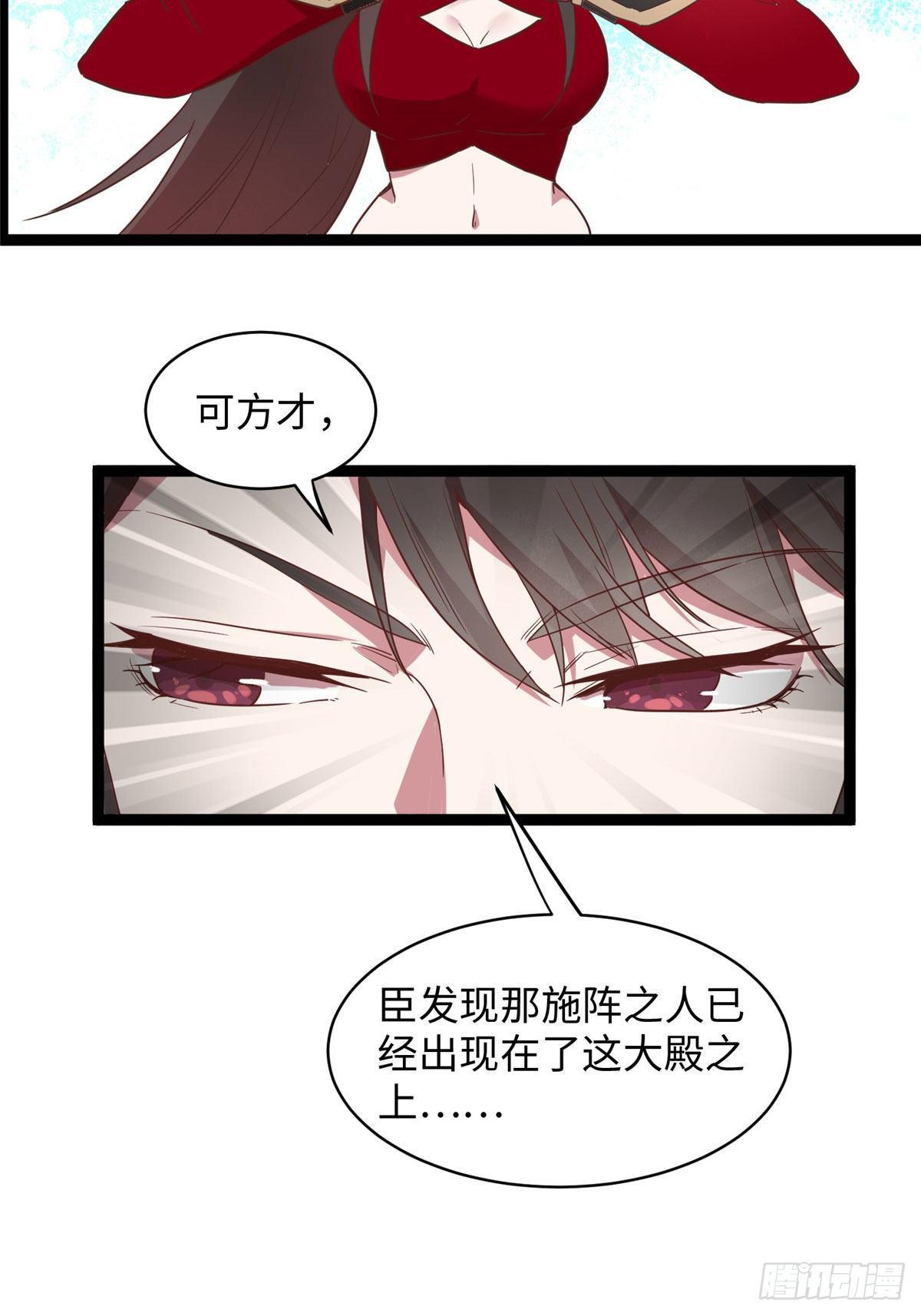 第十二话 麻烦给个证明(1/2)-第13话