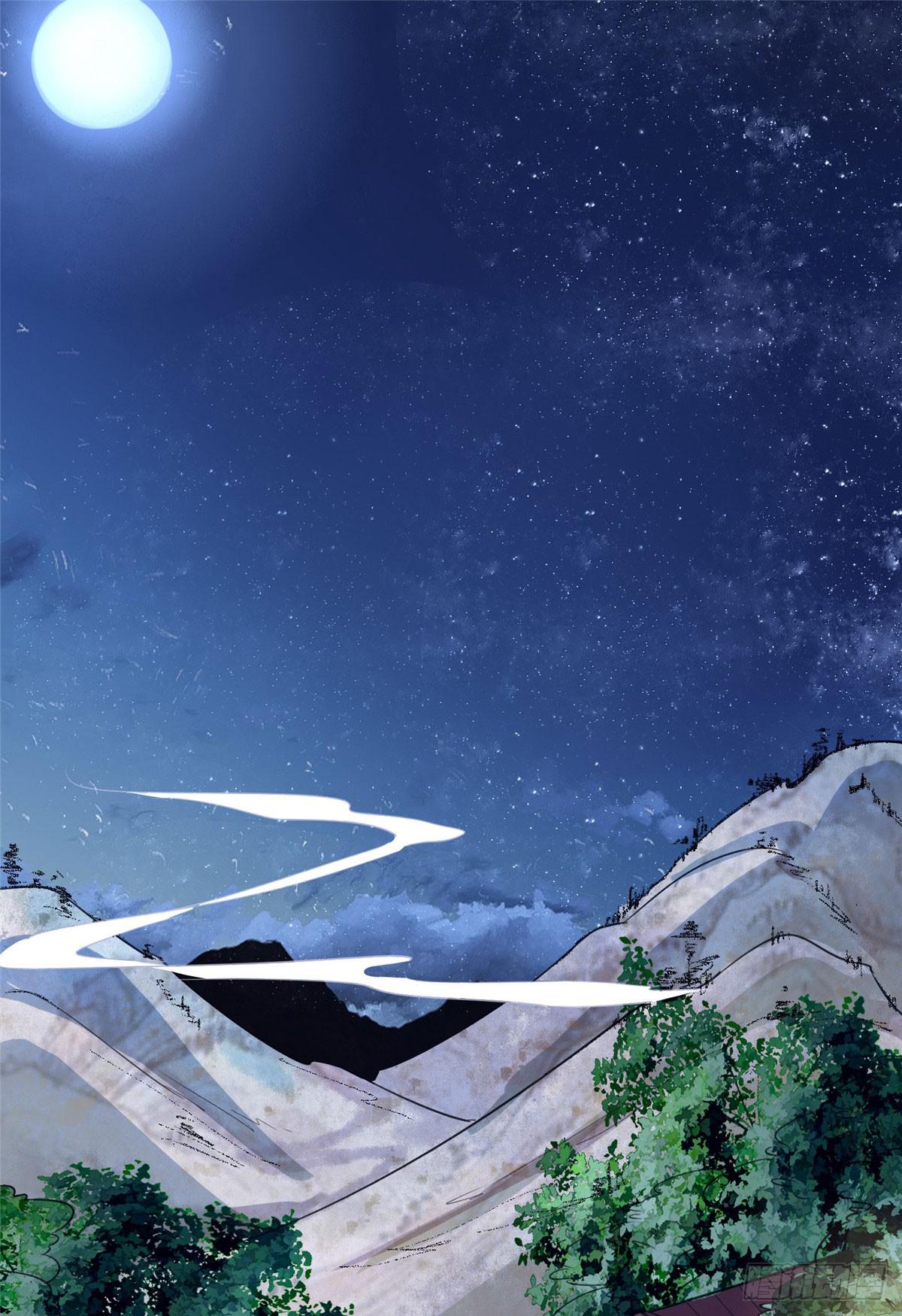 第十四话 美人瑾修与冰山苍凌-第15话