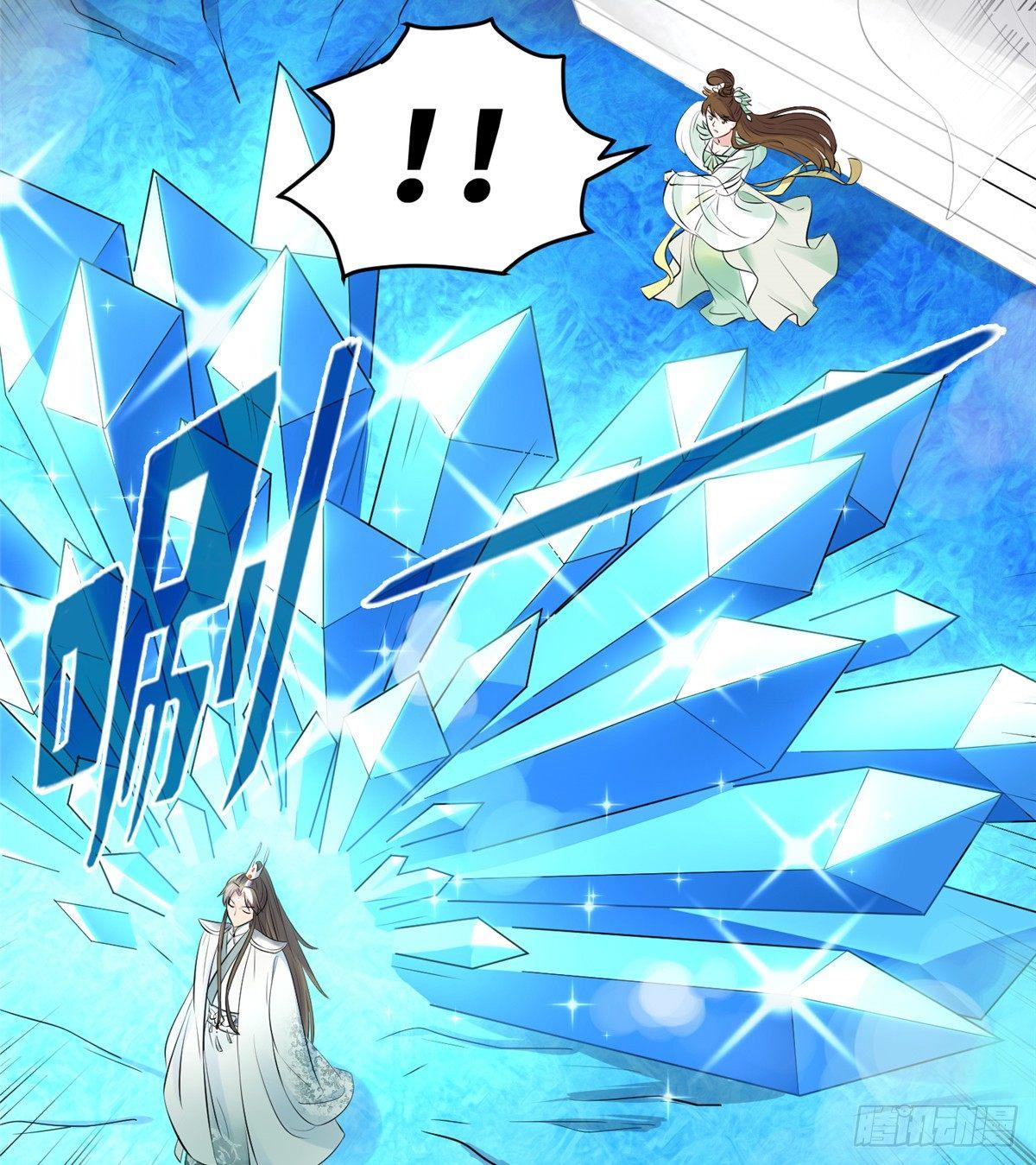 第十六话 这个男神三观有点正(1/2)-第17话