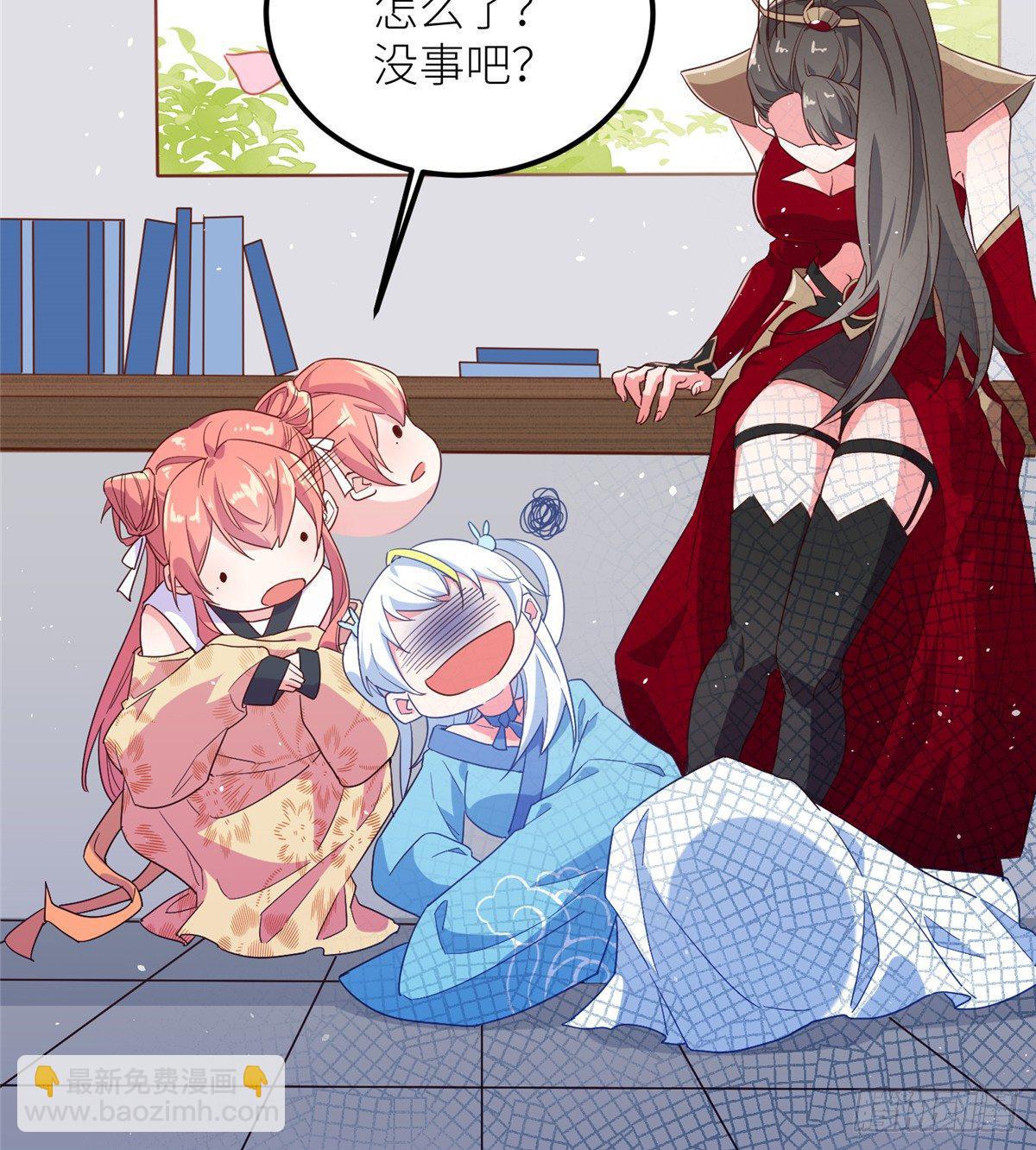 第二话 大麻烦(1/2)-第3话