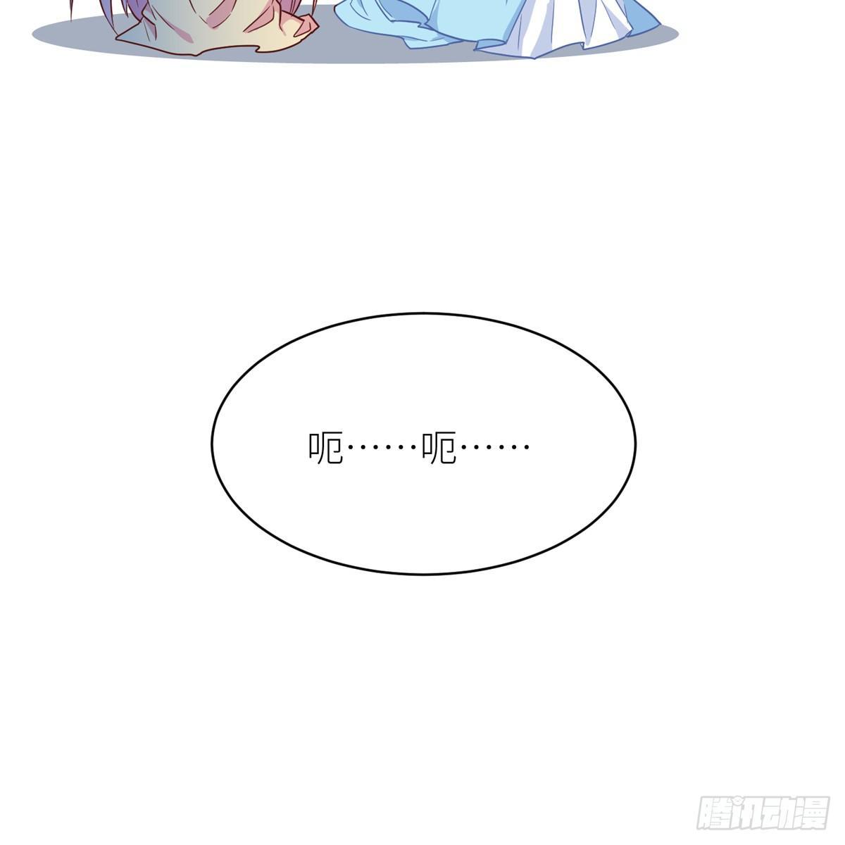 第二话 大麻烦(1/2)-第3话