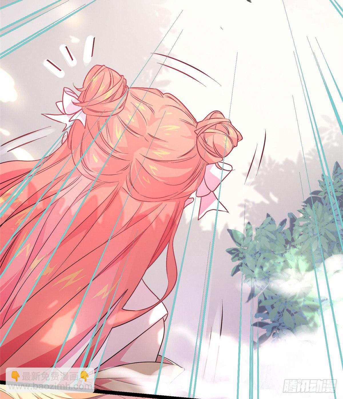 第二话 大麻烦(1/2)-第3话