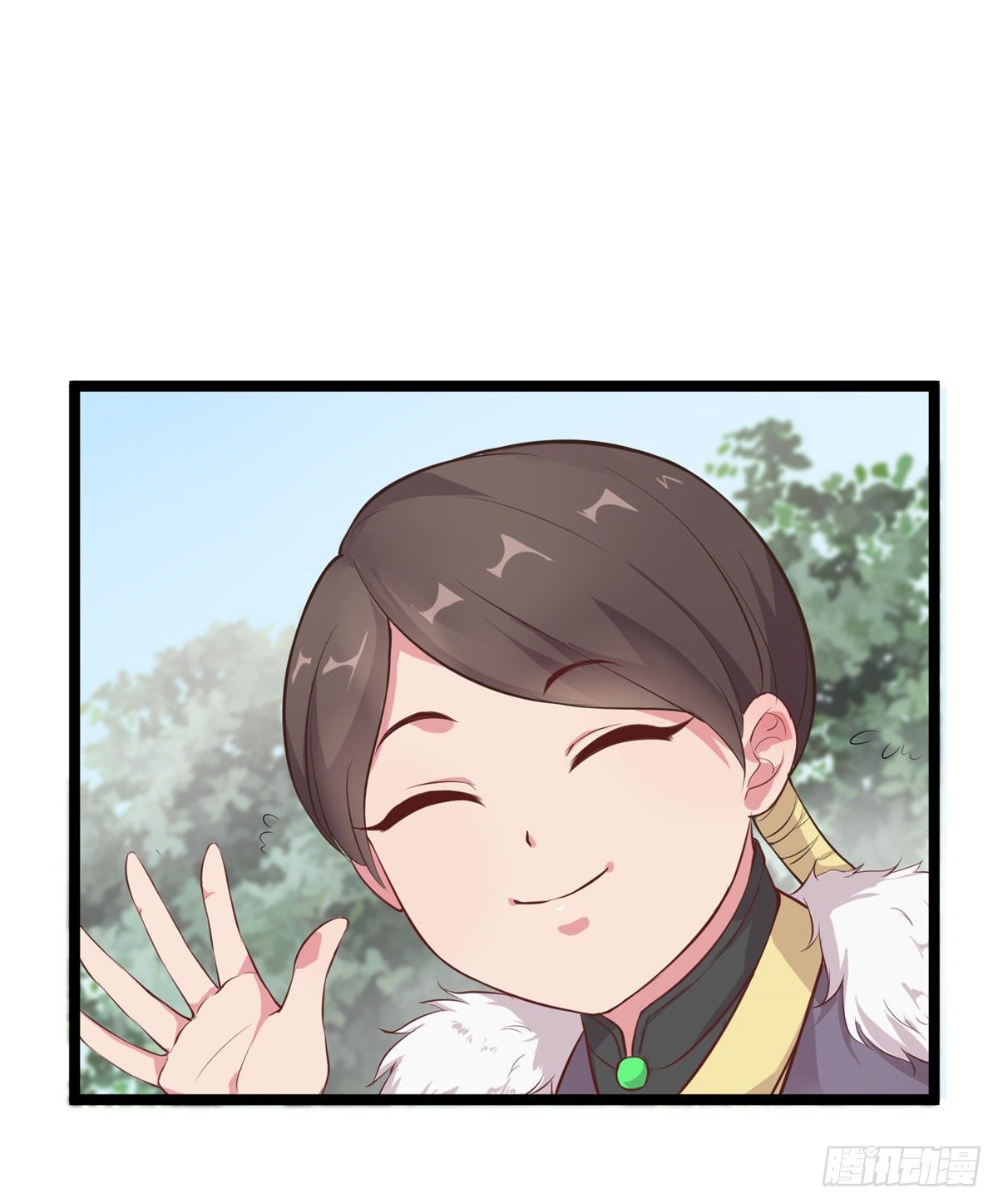 第二十六话 你的命格被改了(1/2)-第27话